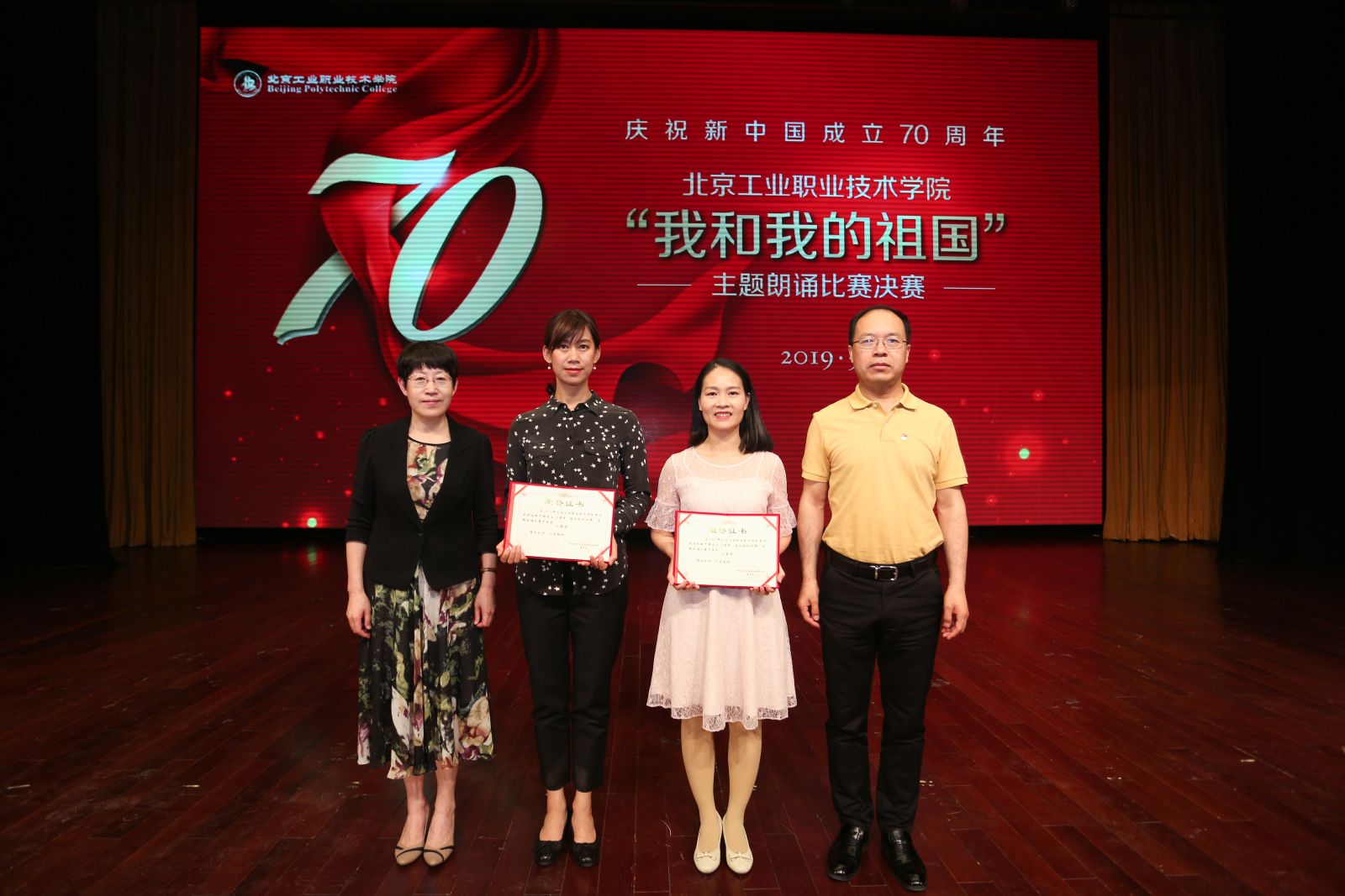 4be5d64521f342c380de496aca7d0de6.jpg 4be5d64521f342c380de496aca7d0de6.jpg