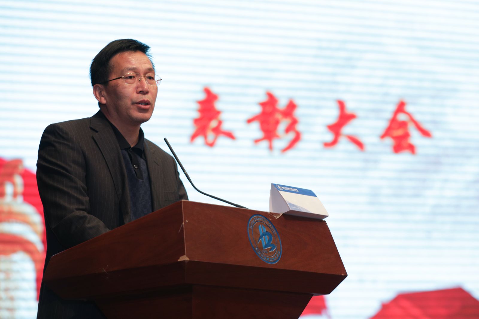 5b19bad426134659934cb72ff20178f3.jpg 5b19bad426134659934cb72ff20178f3.jpg