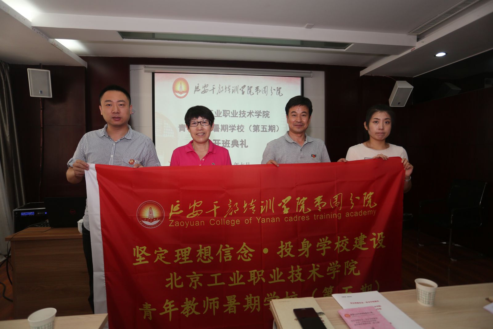 6f21b7703da941e894e83e84f5ef202c.jpg 6f21b7703da941e894e83e84f5ef202c.jpg