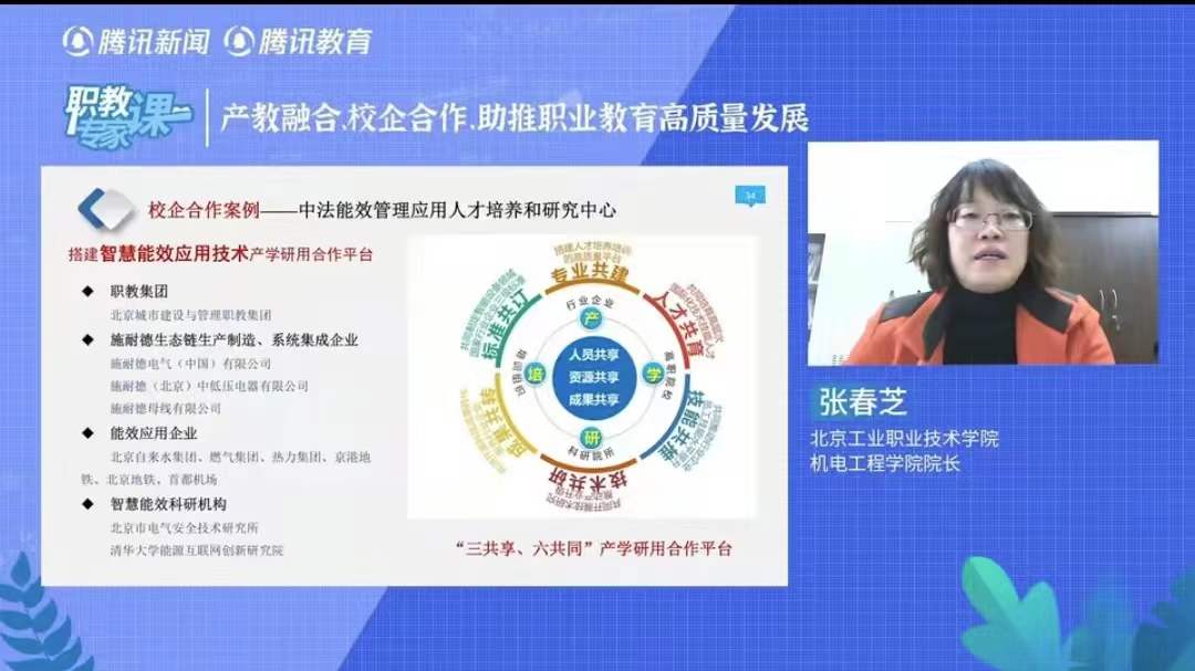 842cac4651174bd692789c032bb5da02.jpg 842cac4651174bd692789c032bb5da02.jpg