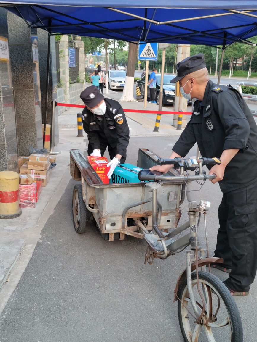 f0e2374f6e884a7493d727ab6190b0c4.png image.png