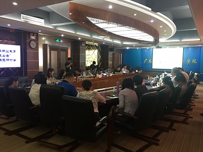 6b47b218aca34e53934e3e73b4427475.png image.png