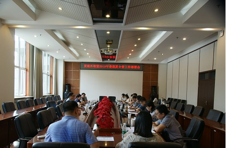 6ee12764962d42deba7aa85c8eb21ece.png image.png