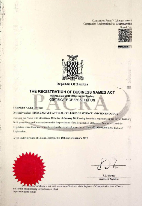 af984573ab7b4c4cb2fe8d4932069542.png image.png