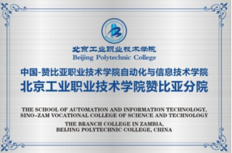 ff2de0a71969406bab3f108585c9b07b.png ff2de0a71969406bab3f108585c9b07b.png