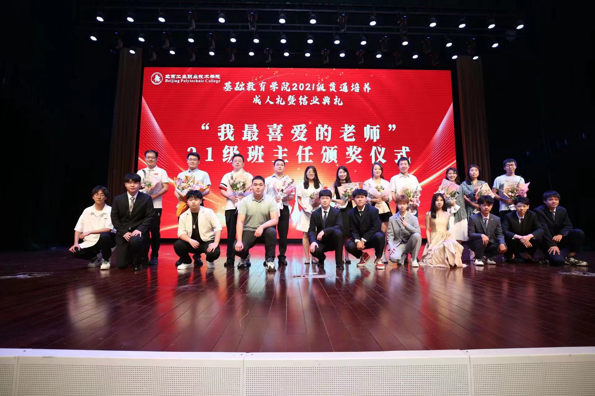 cd58fbb382e946ddb891d7a61fcc133a.jpg cd58fbb382e946ddb891d7a61fcc133a.jpg