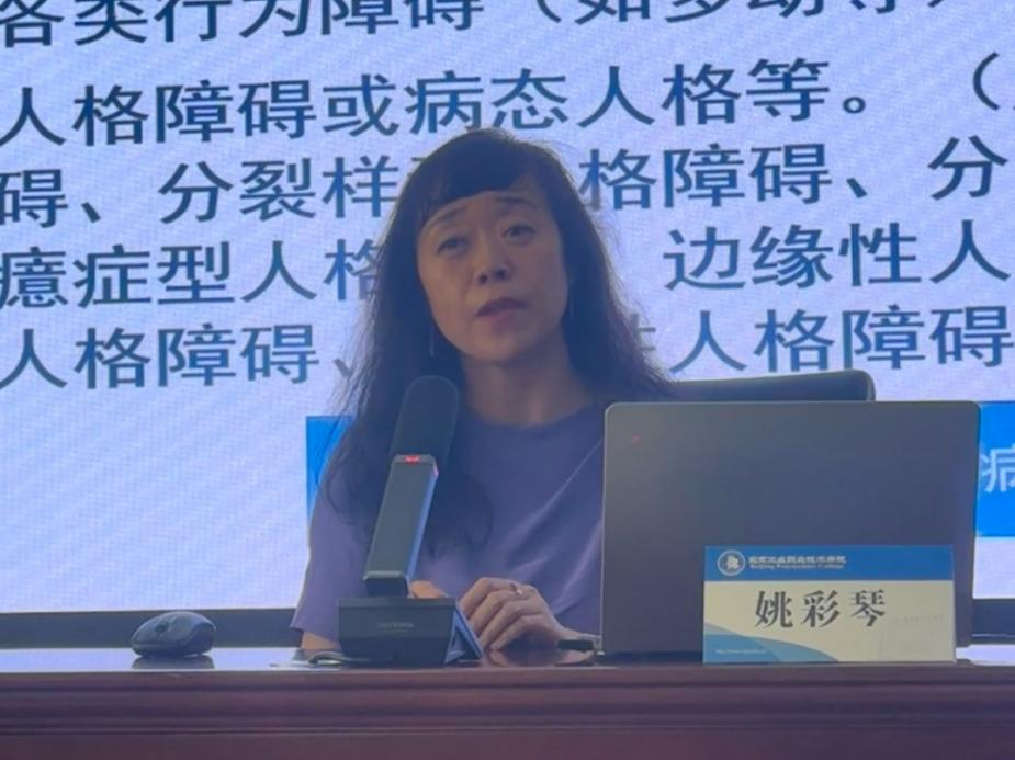 2a274a2bc65c4922bc4a9aaa0c5cc127.png 2a274a2bc65c4922bc4a9aaa0c5cc127.png